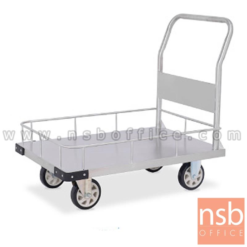 G03A066:รถเข็นสแตนเลส รุ่น Standley (สแตนด์ลีย์)  รับน้ำหนักได้ 350 Kg. พร้อมขอบกันตก