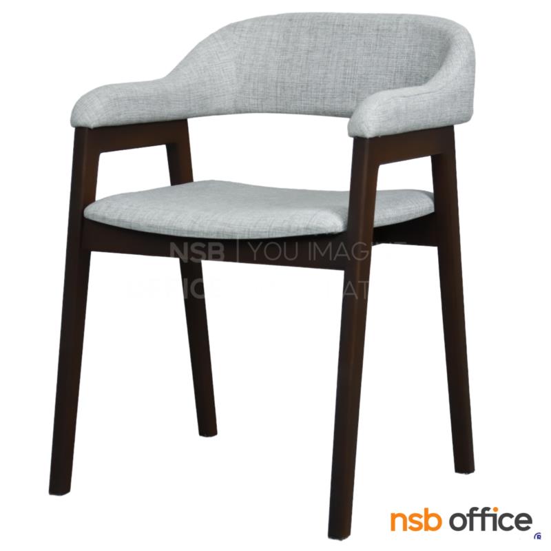 B29A438:เก้าอี้โมเดิร์น รุ่น Woodford (วู้ดฟอร์ด)  โครงไม้ยางพารา