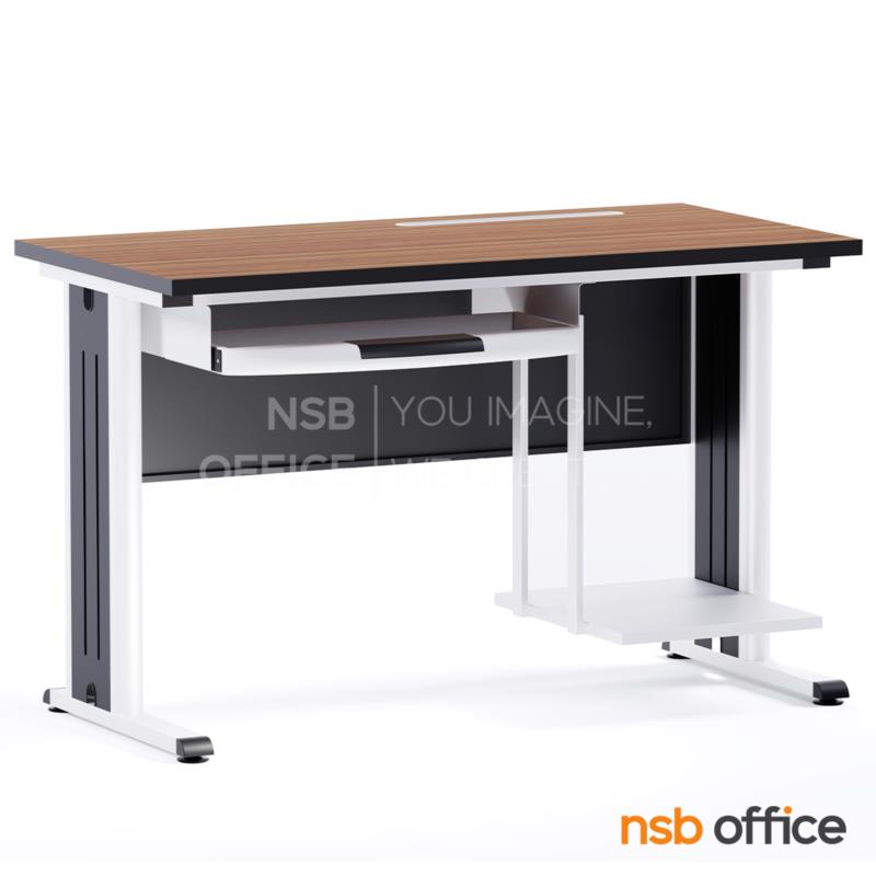 H01A037:โต๊ะคอมพิวเตอร์ รุ่น Otto (อ็อตโต) ขนาด 120W cm.  ขาเหล็ก