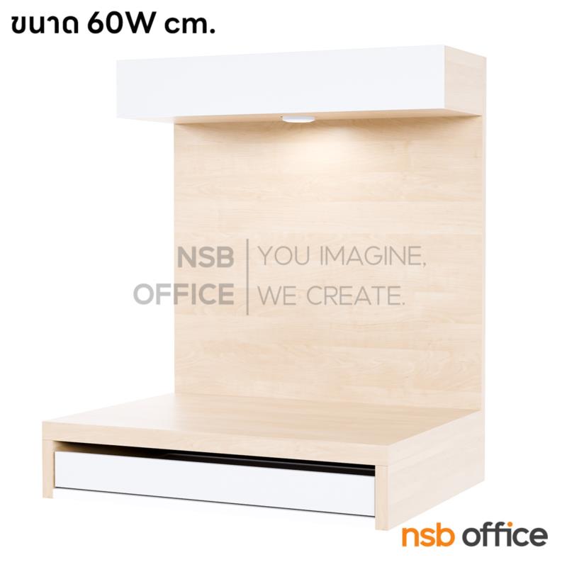 G18A030:โต๊ะหมู่บูชาโมเดิร์นแบบแขวนลอย รุ่น กาญจนา ขนาด 60W cm.  