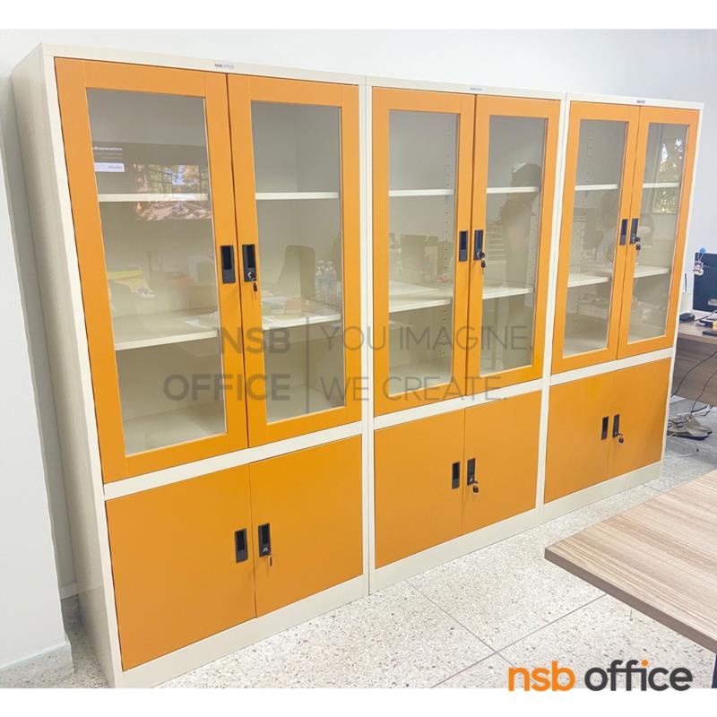 ตู้เอกสารเหล็กบานเปิดบนกระจก-ล่างบานทึบ  รุ่น Greenwave (กรีนเวฟ) ขนาด 3, 4 ฟุต 