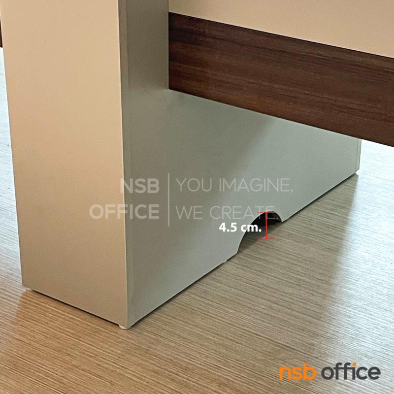 โต๊ะประชุมทรงโค้ง รุ่น Atticus (แอคติคัส) ขนาด 360W ,480W ,600W cm. มาพร้อมป๊อปอัพหน้าโต๊ะ  โครงขาไม้