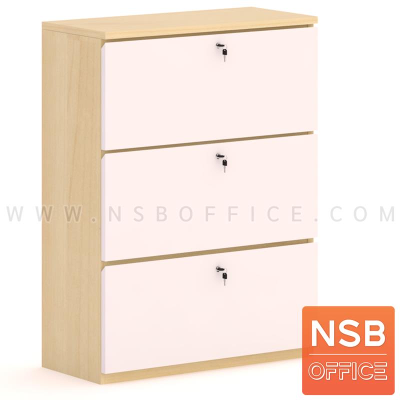C01A076:ตู้ 3 ลิ้นชักแฟ้มแขวน สูง 120 cm. รุ่น CS-007 บานเพ่ 