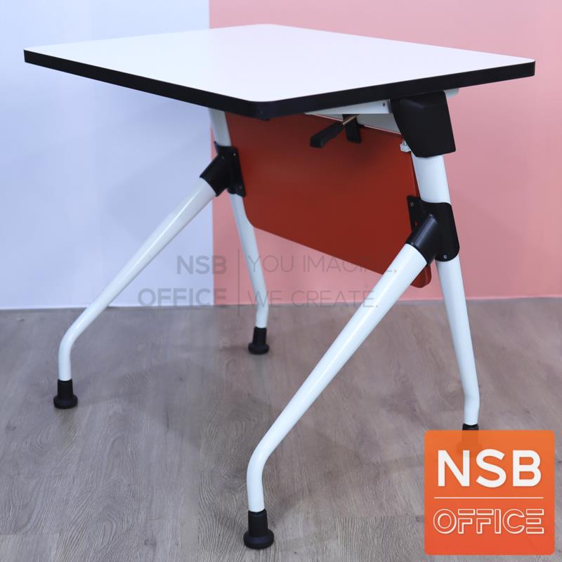 B30A072:โต๊ะประชุมพับได้ รุ่น Wellgrow (เวลโกรว์)  