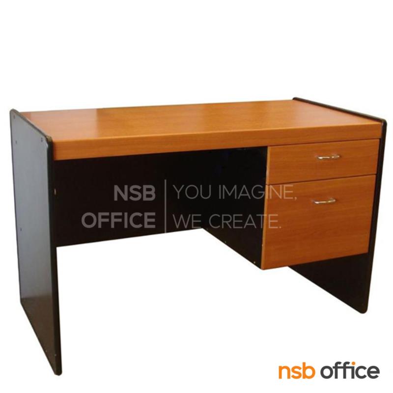 A01A010:โต๊ะทำงาน 2 ลิ้นชัก รุ่น Hum (ฮัม) ขนาด 120W, 150W cm.  พีวีซี