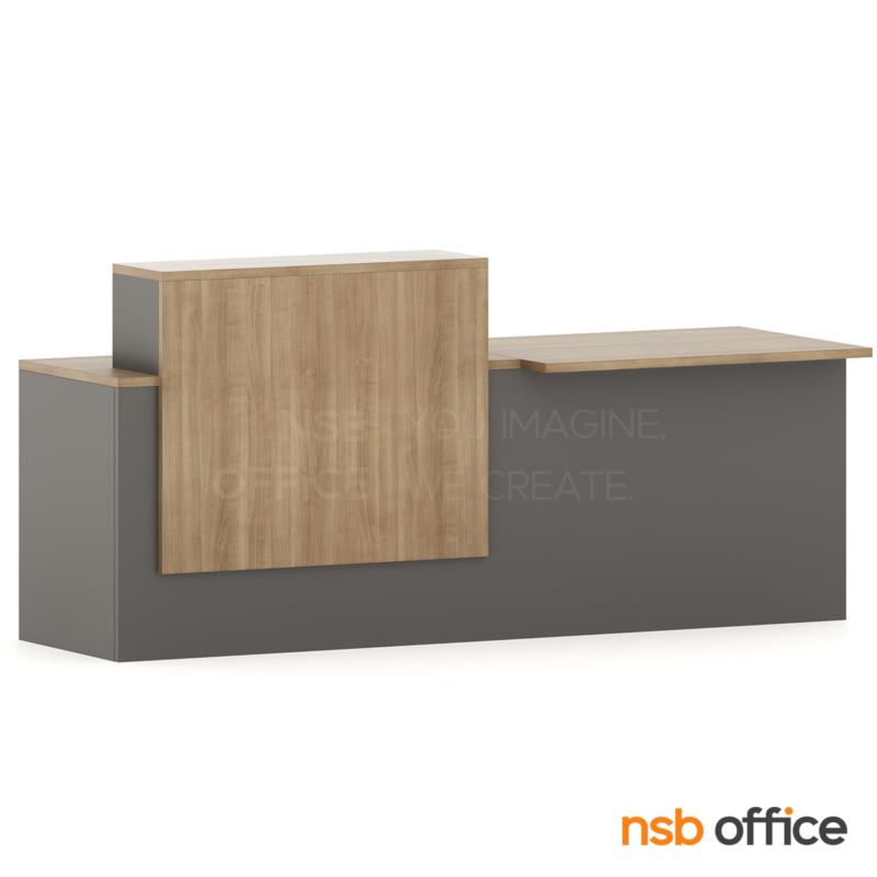 A11A121:เคาน์เตอร์ต้อนรับลูกค้า 1 ลิ้นชักล้อเลื่อน 1 รางคีย์บอร์ด  รุ่น Lynora (ไลโนล่า) ขนาด 220W cm. 