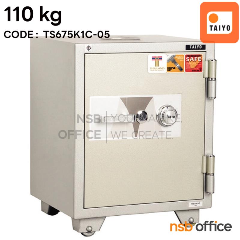 F01A051:ตู้เซฟบริจาค TAIYO  110 กก.  รุ่น TS675K1C-05  1 กุญแจ 1 รหัส (เจาะช่องรับบริจาค 10 cm ด้านบน)