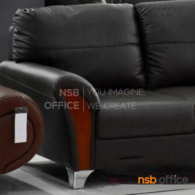 โซฟารับแขก รุ่น Elvari (เอลวารี) ขนาด 160W cm.  ขาเหล็กชุบโครเมี่ยม