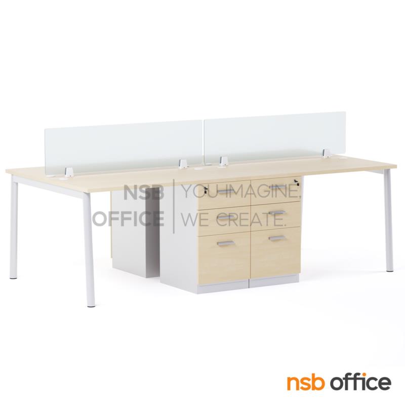 A27A100:โต๊ะทำงานกลุ่ม 3 ลิ้นชัก รุ่น Arrick (อาร์ริค) 2, 4, 6 และ 8 ที่นั่ง พร้อมมินิสกรีนกระจก