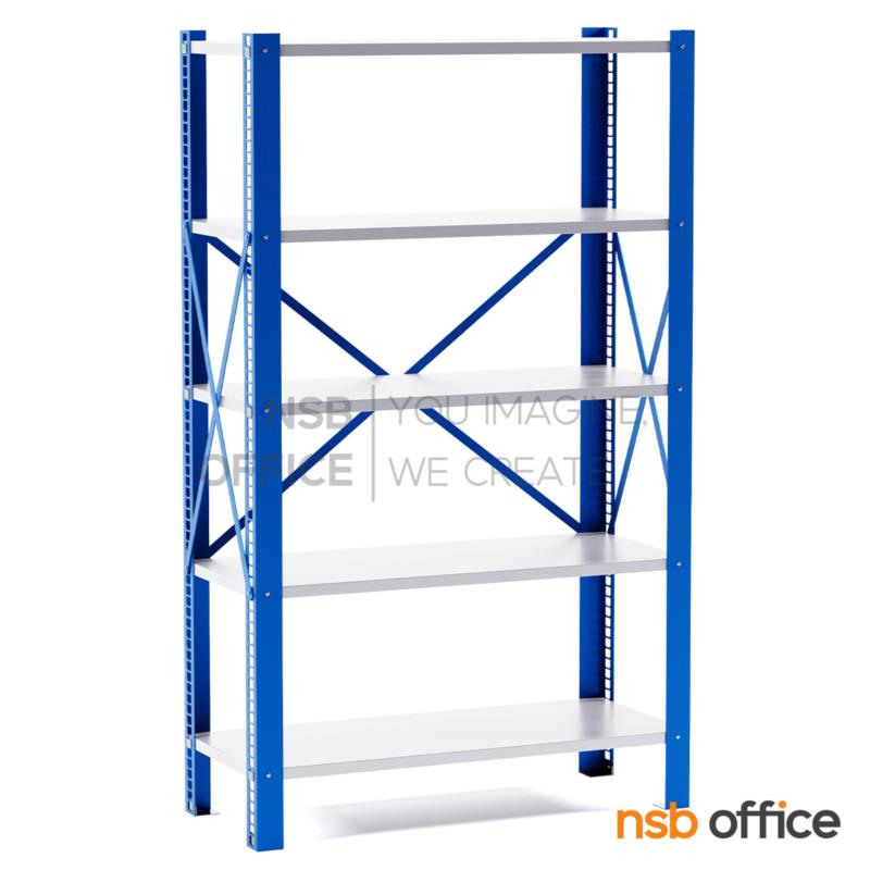 D03A013:ชั้นเหล็ก MR-200 ขนาด 120W*60D (180H - 240H) cm. รับน้ำหนัก 150-200 KG/ชั้น