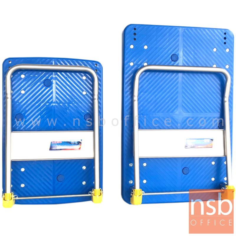 G03A064:รถเข็นอเนกประสงค์ รุ่น WAREHOUSE ขนาด 72W cm (รับน้ำหนักได้ 150 kg.) , 90W cm. (รับน้ำหนักได้ 300 kg.)  