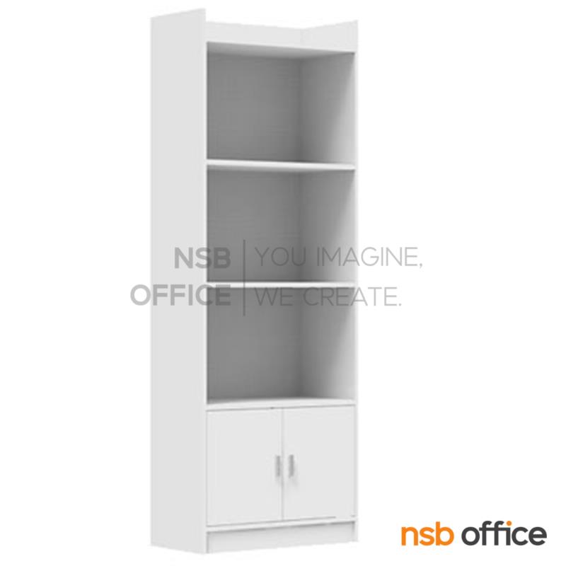 C07A076:ชั้นอเนกประสงค์ 2 บานเปิด รุ่น Ribbon (ริบบอน)  