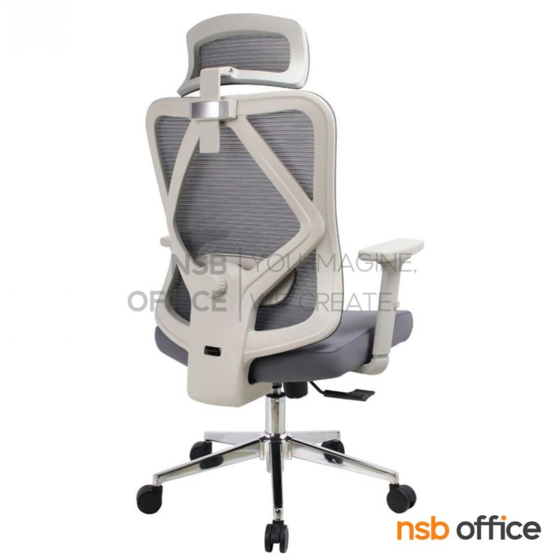 เก้าอี้ผู้บริหารหลังเน็ต รุ่น Variate (วารีเอท)  โช้คแก๊ส ก้อนโยก ขาเหล็กชุบโครเมี่ยม