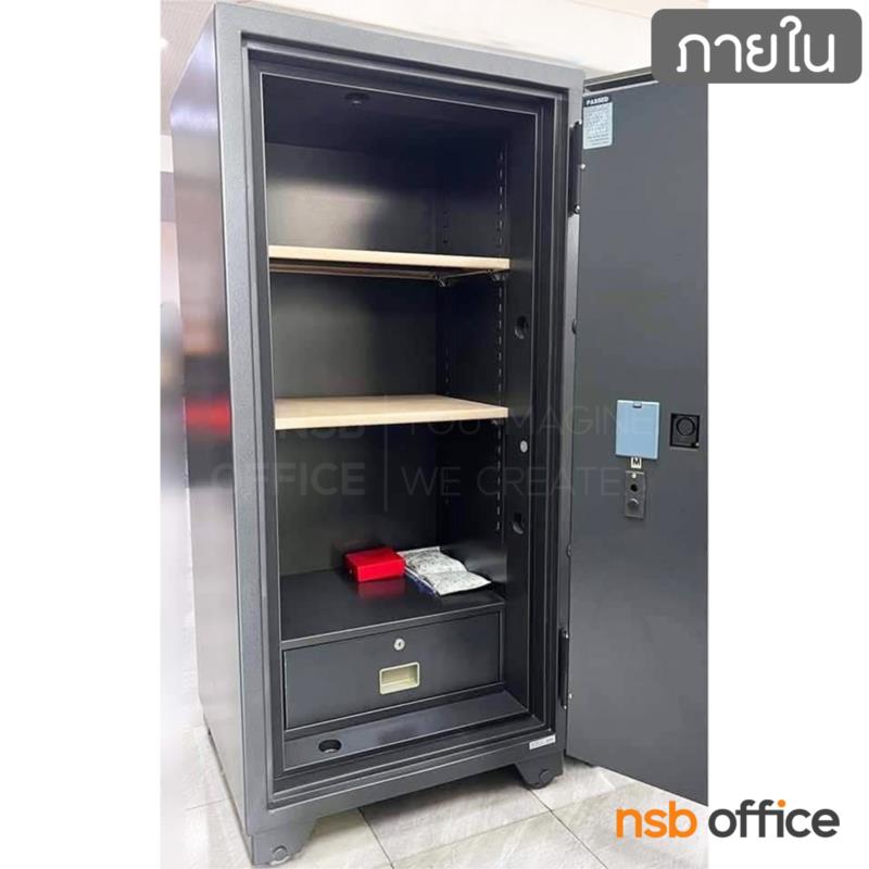 ตู้เซฟดิจิตอล ระบบสแกนลายนิ้วมือ 250 กก. รุ่น W-3702-CF  