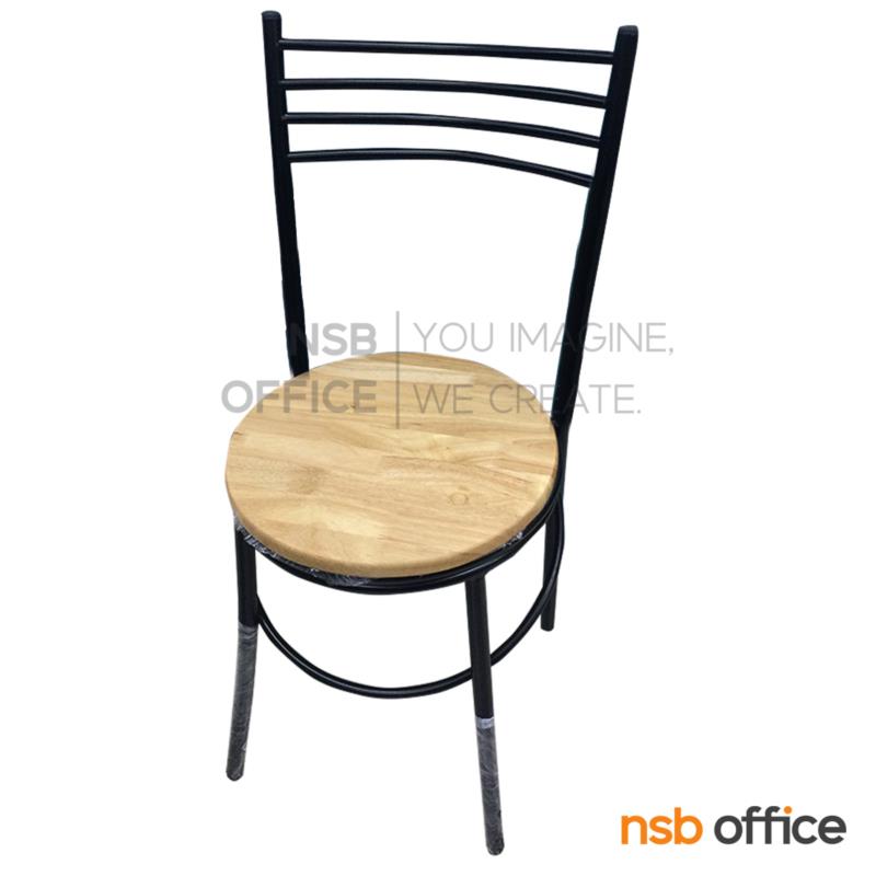 B20A089:เก้าอี้อเนกประสงค์เหล็ก รุ่น Ardie (อาร์ดี้)  ขาเหล็กพ่นดำ