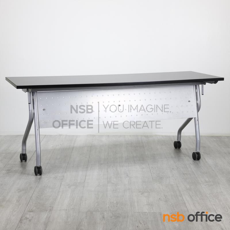 A05A077:โต๊ะประชุมพับเก็บได้ล้อเลื่อน รุ่น Ribbinston (ริบบินส์ตัน) ขนาด 120W, 150W, 180W cm.  โครงขาเหล็ก ลูกล้อใหญ่พิเศษ
