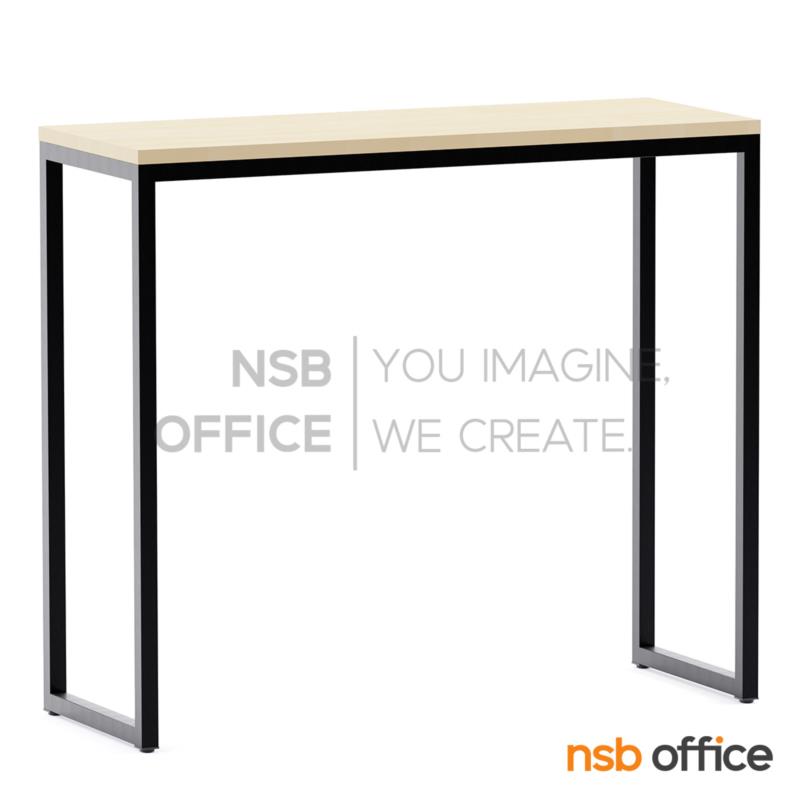 A22A022:โต๊ะเคาน์เตอร์บาร์ รุ่น Villa (วิลลา) ขนาด 120W, 150W, 180W cm.  ขาเหล็ก