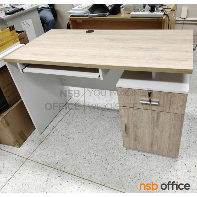 โต๊ะทำงาน 1 ลิ้นชัก 1 บานเปิด รุ่น Faro (แฟโร)  ขนาด 120W cm. พร้อมถาดวางคีย์บอร์ด 