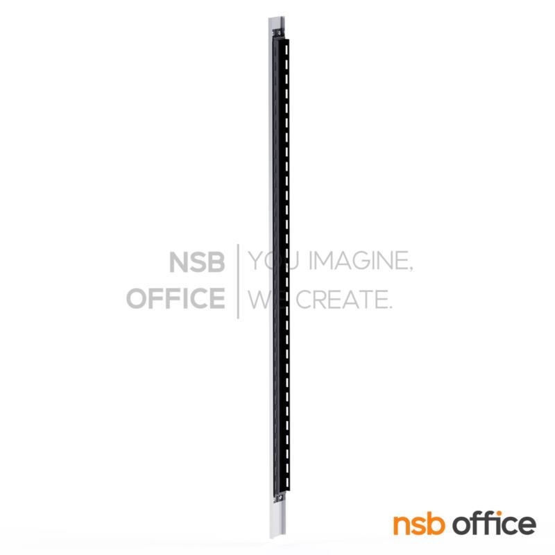 P03A018:เสาจบพาร์ทิชั่นทางเดียว   