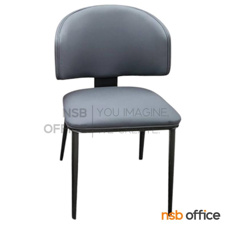 เก้าอี้โมเดิร์นหุ้มหนังเทียม รุ่น Alinda (อลินดา)  ขาเหล็ก