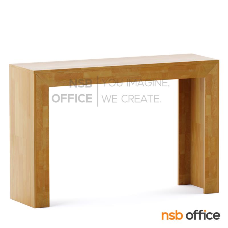 A22A033:โต๊ะบาร์ไม้ยางพาราล้วน รุ่น Zarina (ซารีนา) สูง 100 cm. 