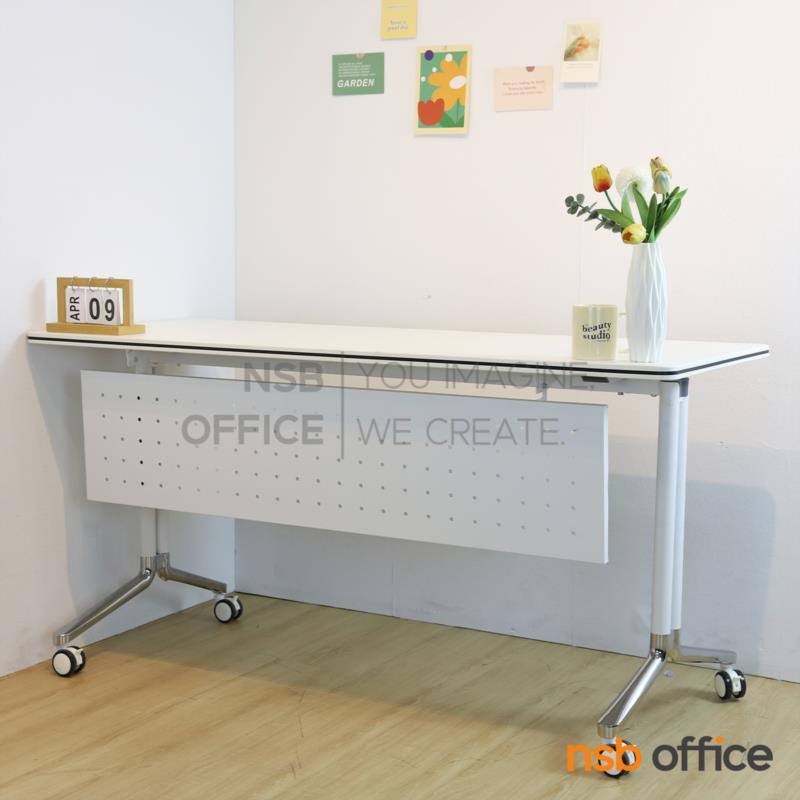 A20A048:โต๊ะประชุมพับเก็บได้ล้อเลื่อน บังตาเหล็ก รุ่น Spiker (สไปเกอร์) ขนาด 120W ,150W และ 180W cm.  ขาเหล็กพ่นสีขาว ปลายขาอลูมิเนียม ล้อล็อกได้