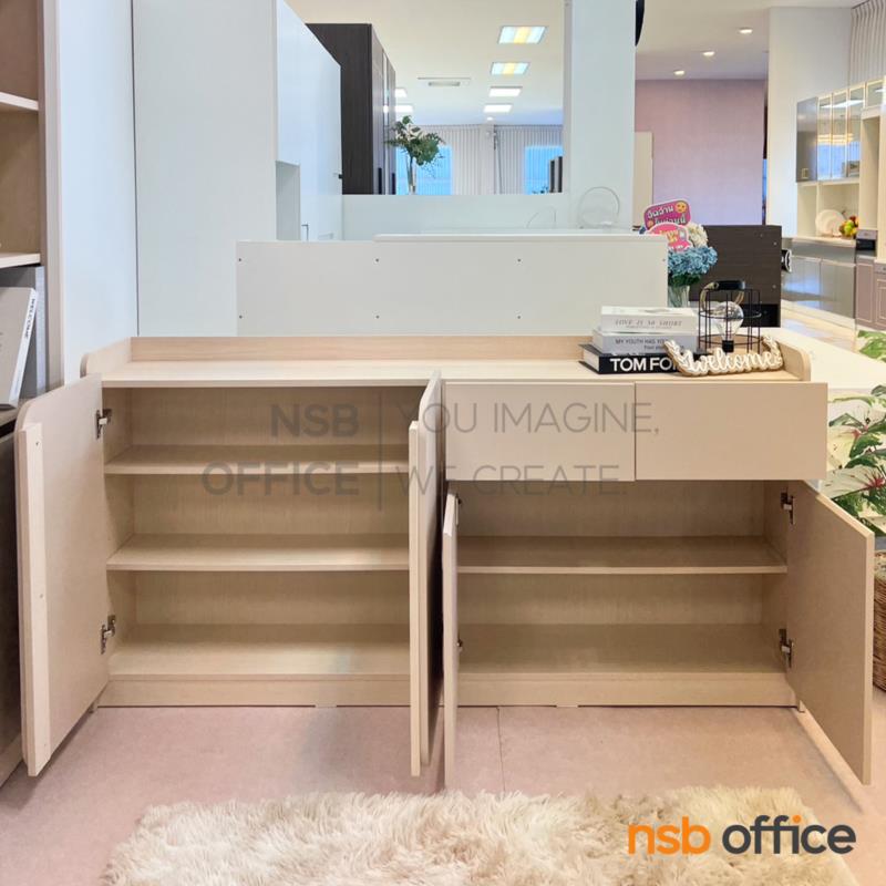 ตู้คอนโซล 4 บานเปิด 2 ลิ้นชัก รุ่น Serene (ซีรีน) ขนาด 160W cm.  