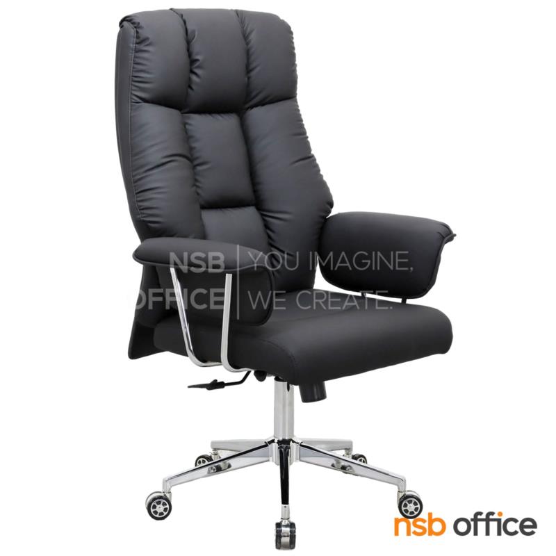 B01A610:เก้าอี้ผู้บริหารหุ้มหนังเทียม รุ่น Oxford (อ็อกซ์ฟอร์ด)   โช้คแก๊ส ก้อนโยก ขาเหล็กชุบโครเมียม