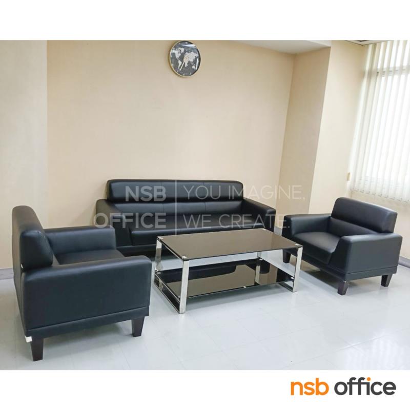 โซฟารับแขก รุ่น Vuitton ขนาด 89W ,143W ,198W cm. โครงขาไม้ 