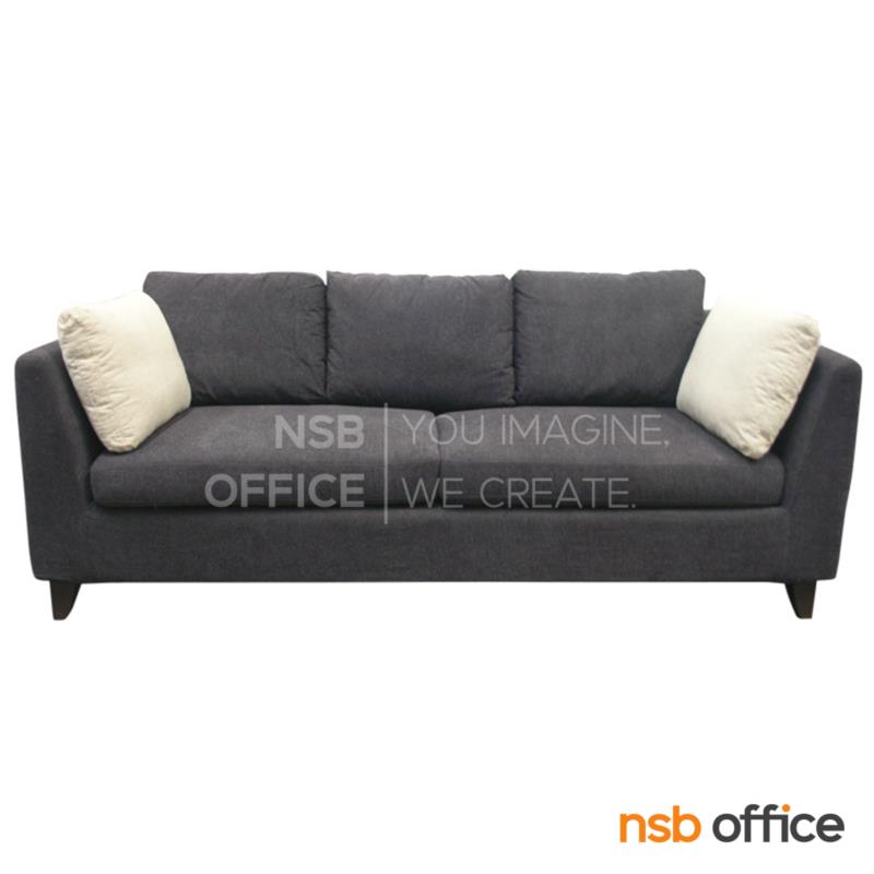 B12A350:โซฟารับแขก รุ่น Henry (เฮนรี่) ขนาด 88W ,160W , 220W cm. ขาไม้