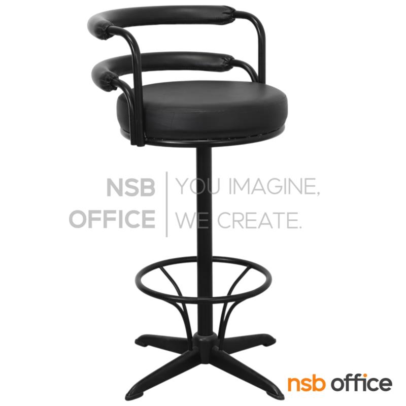 B09A028:เก้าอี้บาร์ที่นั่งกลม รุ่น CS-013 ขาเหล็ก 