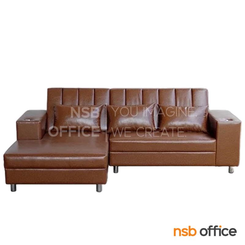 B21A046:โซฟาตัวแอล รุ่น Jemma (เจมม่า)  ขาเหล็ก