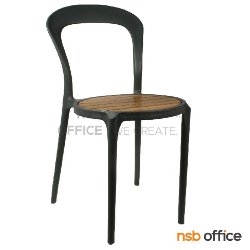 B29A073:เก้าอี้โมเดิร์นพลาสติกโพลี่(PP)ที่นั่งไม้(LDPE) รุ่น PP9228/1 ขนาด 41.5W cm. 