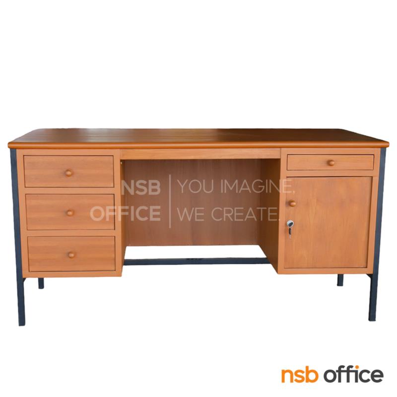 H01A032:โต๊ะทำงานข้าราชการ รุ่น Odette (โอเด็ท)  ครุภัณฑ์ระดับ 7-9