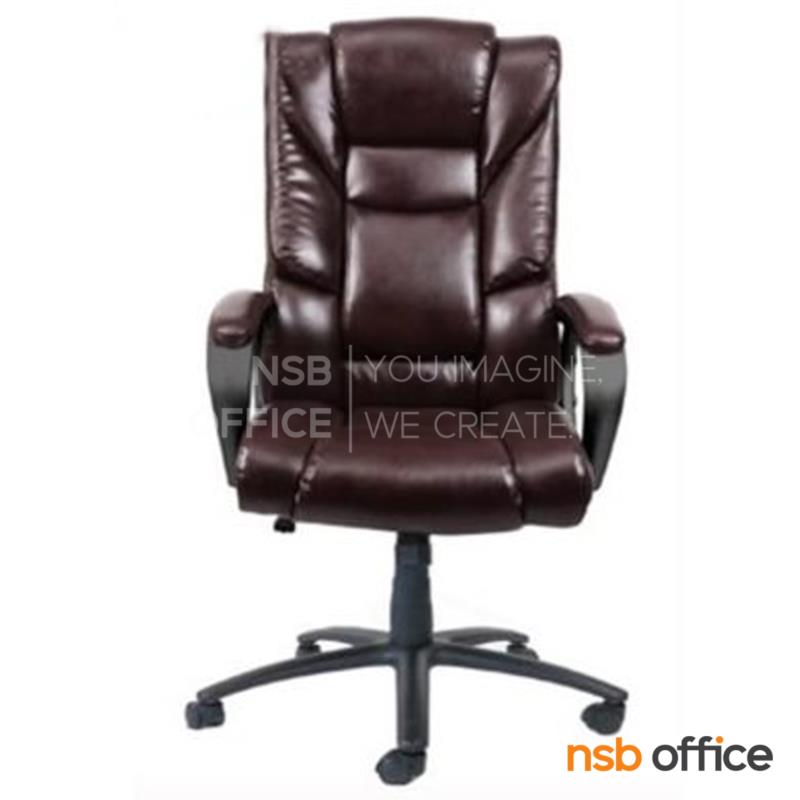 B01A395:เก้าอี้ผู้บริหาร รุ่น Cornell (ตอร์เนลล์)  โช๊คแก๊ส มีก้อนโยก ขาเหล็ก