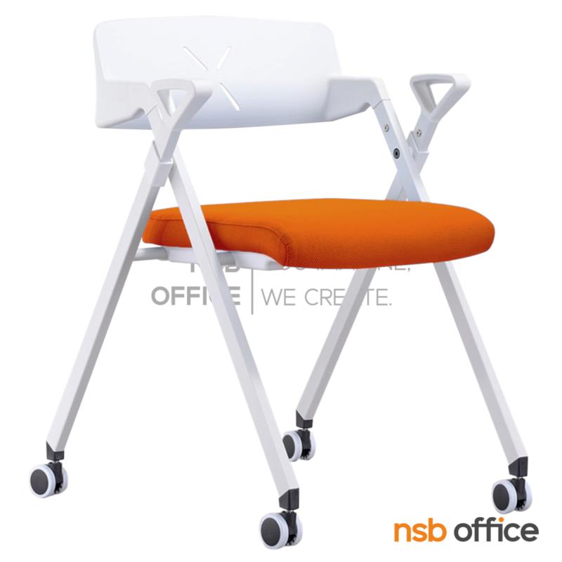 B30A078:เก้าอี้อเนกประสงค์เฟรมโพลี่  รุ่น Flores (ฟลอเรส)  โครงสีขาว