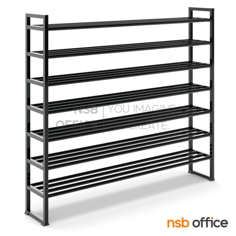 ชั้นวางรองเท้า รุ่น Carson (คาร์สัน) ขนาด 135H cm. โครงเหล็กสีดำ