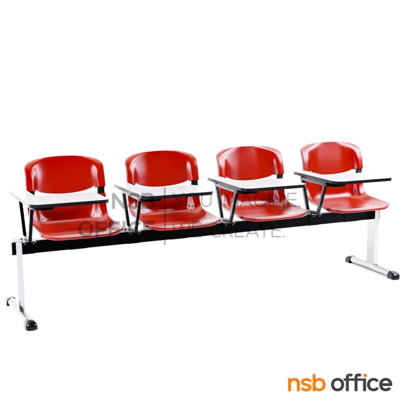 เก้าอี้เลคเชอร์แถวเฟรมโพลี่ รุ่น D001 2 ,3 และ 4 ที่นั่ง ขาเหล็กเหลี่ยมพ่นสี 
