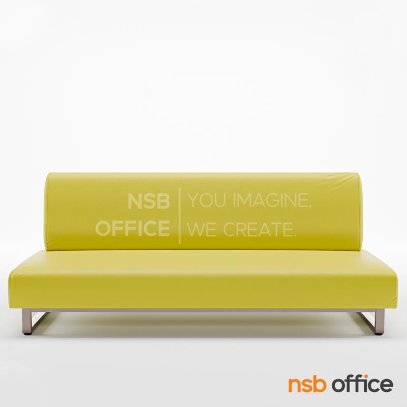 B12A217:โซฟารับแขก NONO  ไม่มีที่วางแขน ขาเหล็กกล่องชุบโครเมี่ยม