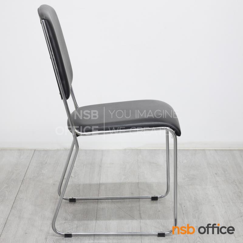 เก้าอี้รับแขกขาตัวยู รุ่น Chain (เชน) ขนาด 85H cm.  ขาเหล็กชุบโครเมี่ยม