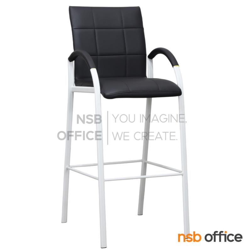 B18A060:เก้าอี้บาร์สูงหนังเทียม รุ่น Solgard (โซลการ์ด) ขนาด 48W cm. 