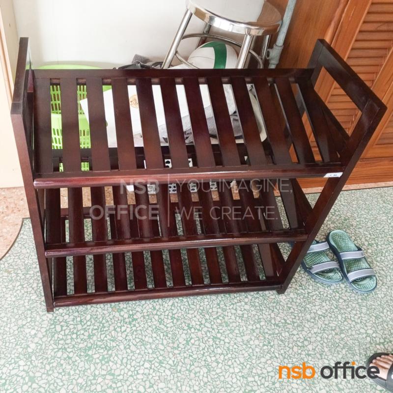 ชั้นวางรองเท้าไม้ระแนง 3 ชั้น รุ่น Rocket (ร็อคเก็ต) ขนาด 66.5 cm. ผลิต 4 สี 