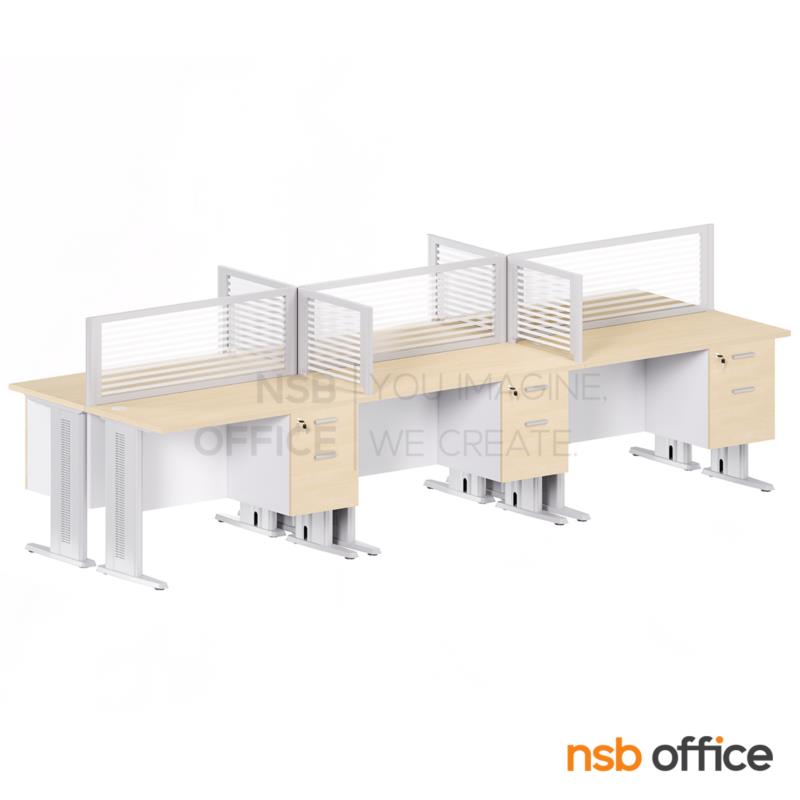 โต๊ะทำงานกุล่ม รุ่น Orlen (ออร์เลน) 2, 4 และ 6 ที่นั่ง โครงขาเหล็ก พร้อมมินิสกรีน