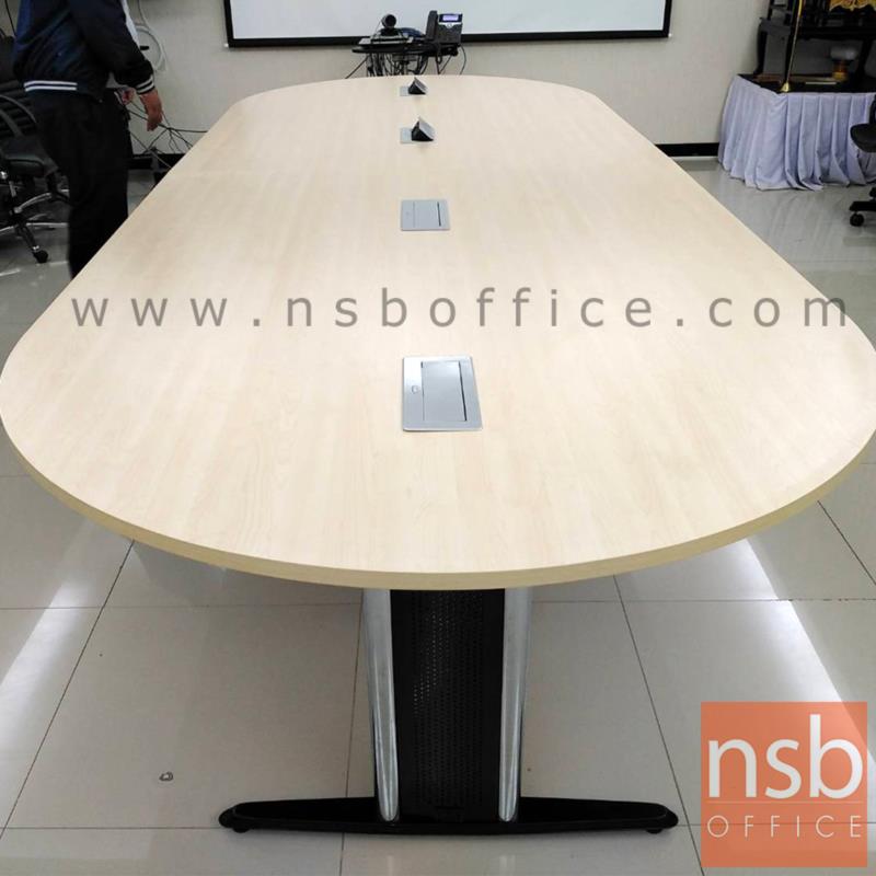 โต๊ะประชุมทรงแคปซูล รุ่น Ionix (โลนิกซ์) ขนาด 300W, 360W, 400W, 480W cm.  พร้อมระบบคานเหล็ก ขาเหล็กตัวไอ