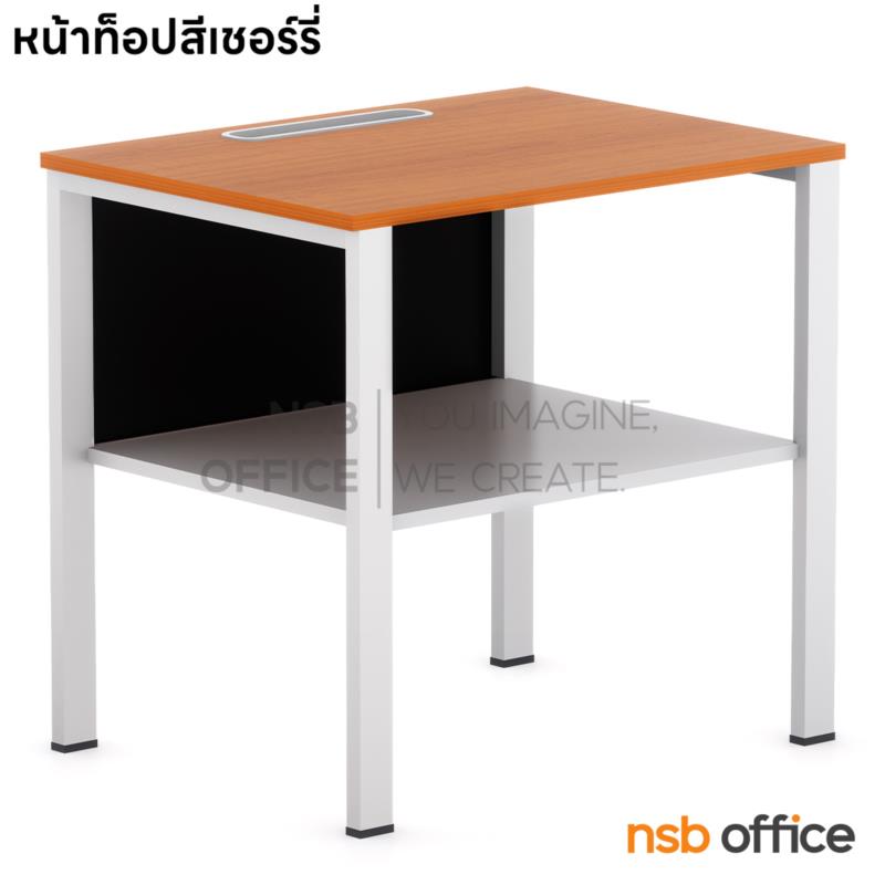 โต๊ะวางปริ้นเตอร์ มีที่วางกระดาษและช่องสอดกระดาษ รุ่น Onyx (โอนิกซ์) ขนาด 80W cm.  ขาเหล็ก