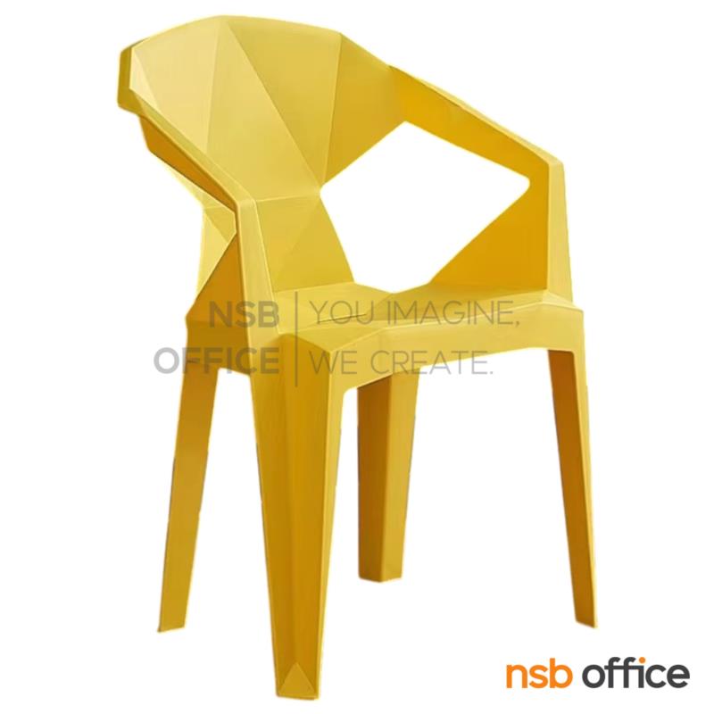 เก้าอี้โมเดิร์นพลาสติกล้วน รุ่น Renton (เรนตัน) ขนาด 57W cm. 