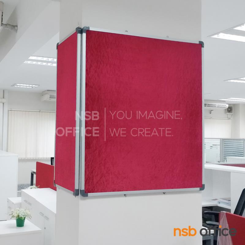 บอร์ดกำมะหยี่ติดประกาศ แบบแขวน   ขอบอลูมีเนียม (พร้อมติดตั้งบนผนัง)