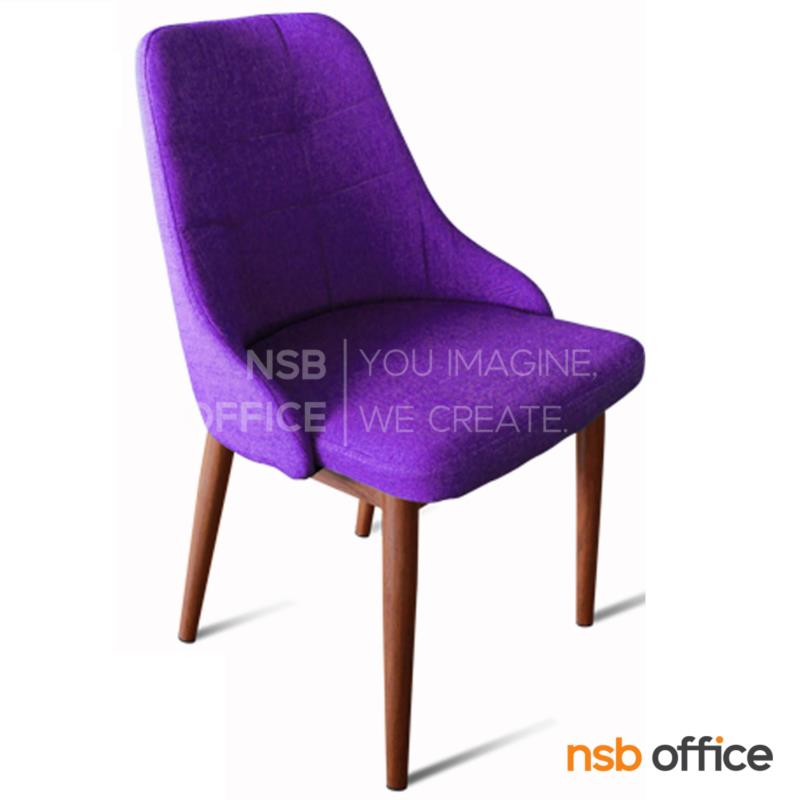 เก้าอี้โมเดิร์นหุ้มผ้า รุ่น Earis (เอริส)  ขาไม้