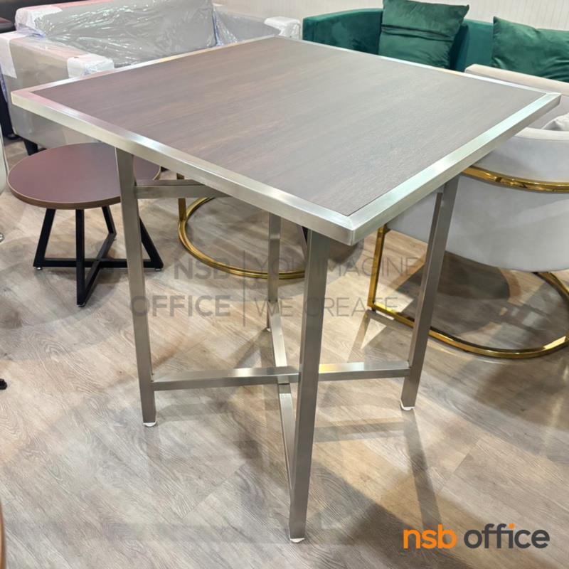 A14A357:โต๊ะบาร์ รุ่น Gullfoss (กุลล์ฟอสส์) ขนาด 80W cm. โครงสแตนเลส พับได้