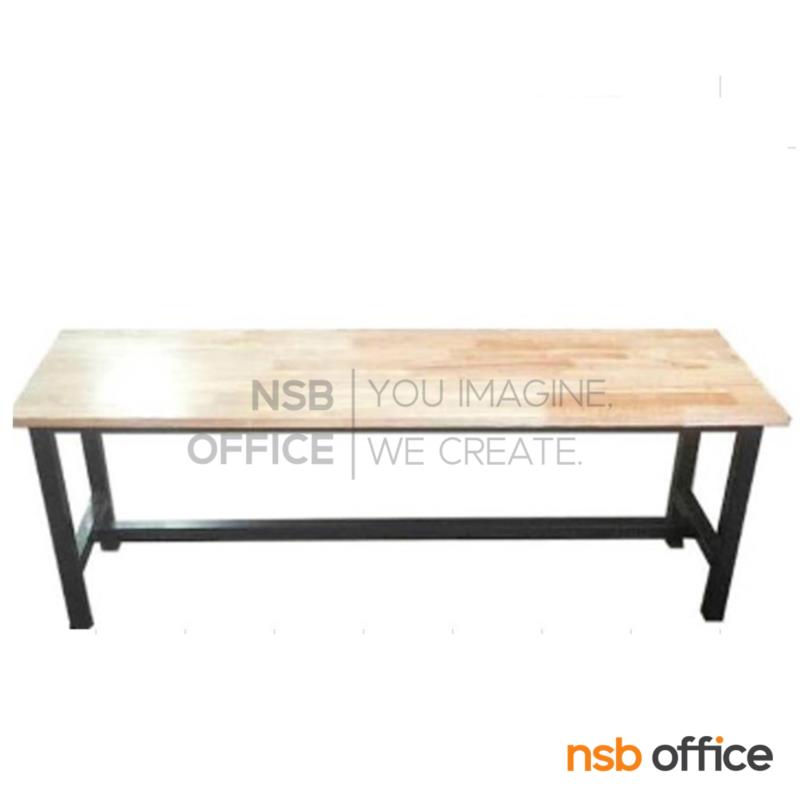 H03A001:เก้าอี้ม้านั่งไม้ยางพารา รุ่น Libble (ลิบเบิ้ล) 120W, 150W, 180W cm.  ขาเหล็กสีดำ